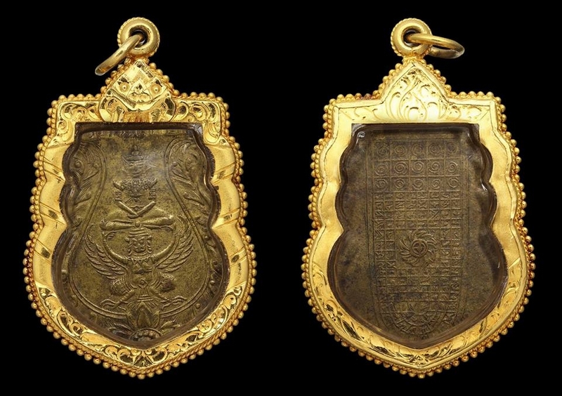 เหรียญพระแก้วทรงครุฑ หลวงพ่อเชย วัดท่าควาย สิงห์บุรี เนื้อฝา บาตร ปี 2468
