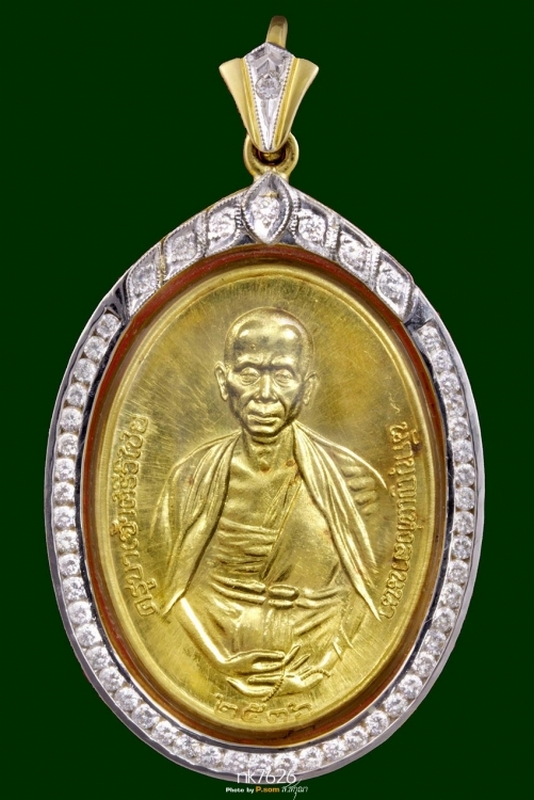 เหรียญครูบาเจ้าศรีวิชัย เนื้อทองคํา ปี36 มาพร้อมตลับทองฝั่งเพชร (1ใน199เหรียญ) สวยแชมย์โลกจ๊ะ