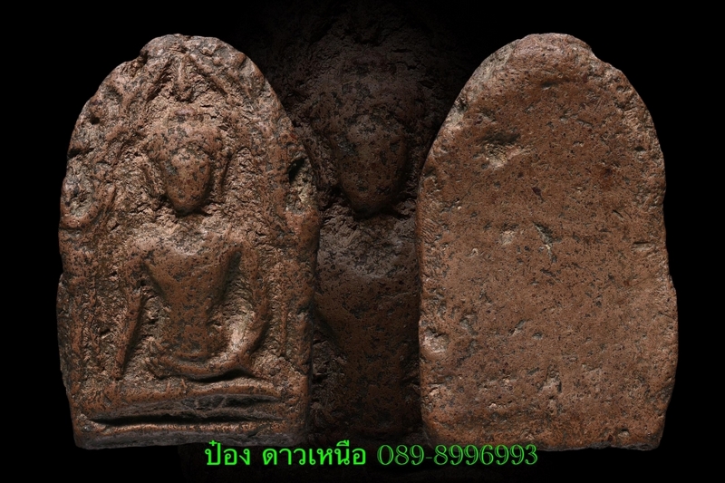 ขุนแผนบ้านกร่าง อกใหญ่ แชมป์งานสมาคมฯ