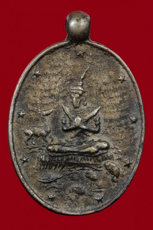 เหรียญหล่อพระสังข์ร่ายพระเวทย์มหามณี จินดามณี