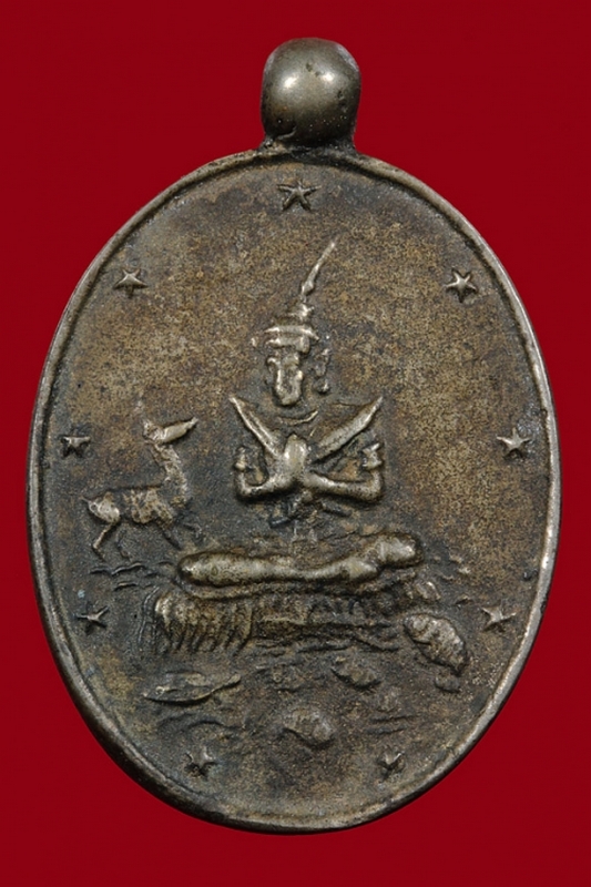 เหรียญหล่อพระสังข์ร่ายพระเวทย์มหามณี จินดามณี
