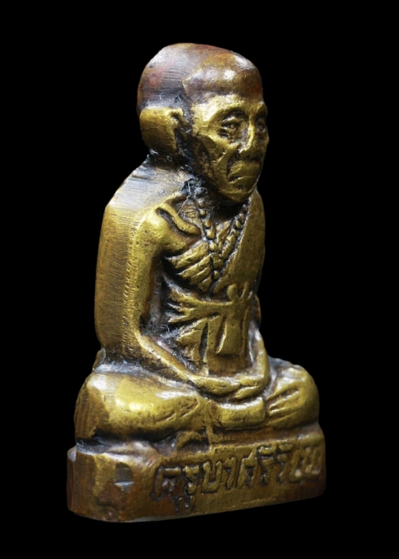 พระรูปหล่อครูบาเจ้าศรีวิชัยปี 2500