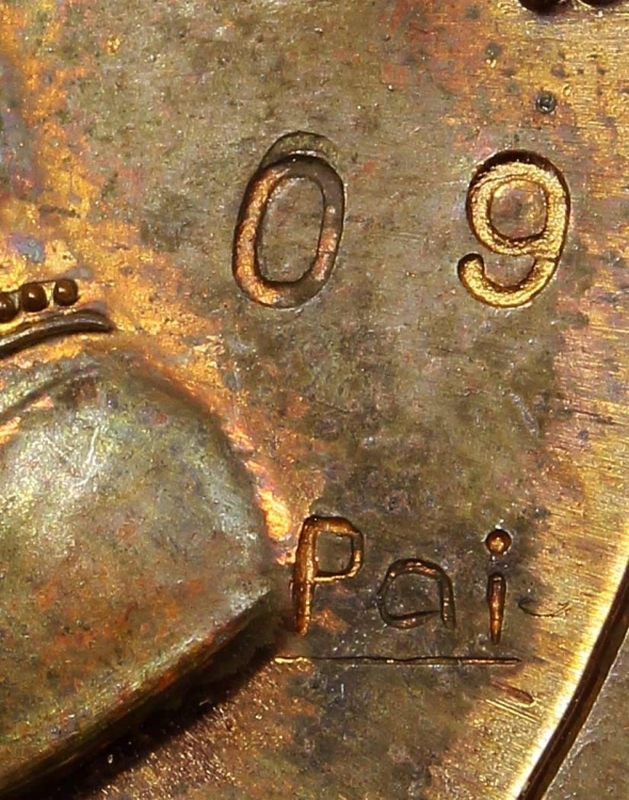 เหรียญรุ่นแรก พระสิงห์ปาย เนื้อทองแดงไม่ตัดปีก หมายเลข 09     1 ใน 109 เหรียญ