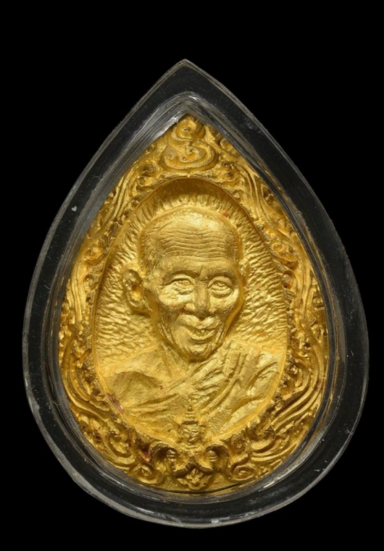 เหรียญหยดน้ำ ลายเทพพนม หลวงพ่อเกษม เขมโก  ปี 2536 #เนื้อทองคำ