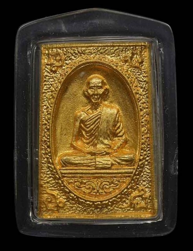 เหรียญหล่อฉีด ครบรอบ ๗๙ ปี หลวงพ่อเกษม เขมโก ปี 2533 เนื้อทองคำครับ หายากมากๆครับ