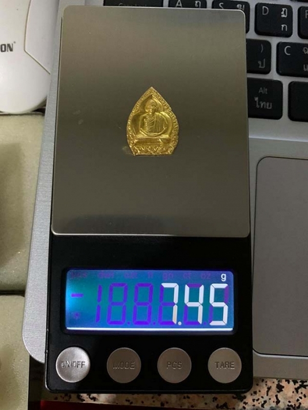 เหรียญเจ้าสัว บารมี81 หลวงพ่อเกษม เขมโก ปี 2535 เนื้อทองคำ หนัก2สลึงครับ หายากมากๆครับ
