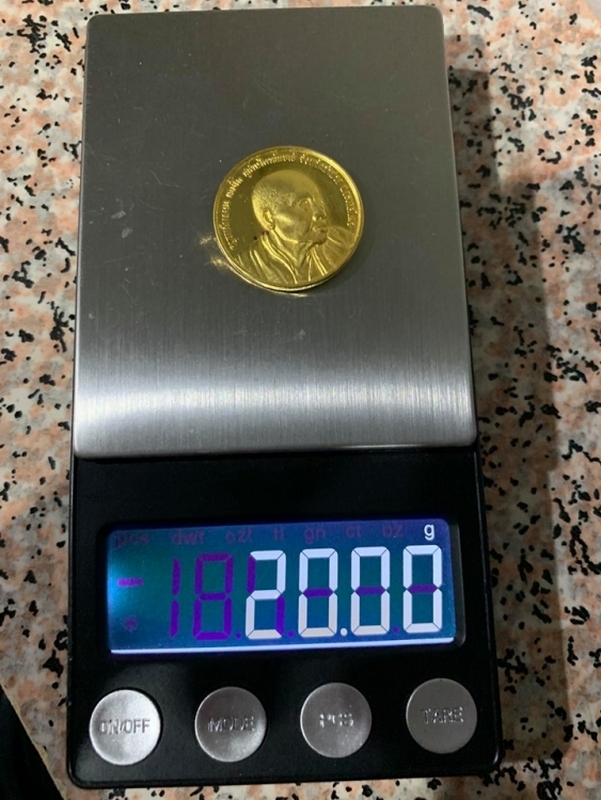 เหรียญหลวงพ่อเกษม เขมโก รุ่น ที่ระลึกอุปสมบทครบ ๕ รอบ ๖๐ พรรษา ปี 2536 เนื้อทองคำ