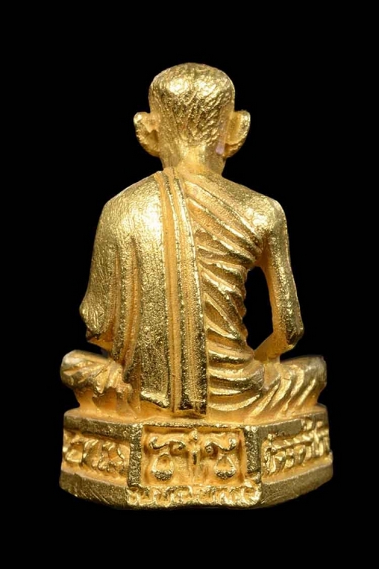 รูปเหมือนหลวงพ่อเกษม เขมโก รุ่นระพีพัฒน์ สร้างปี 2536 เนื้อทองคำ น้ำหนัก 1 บาท