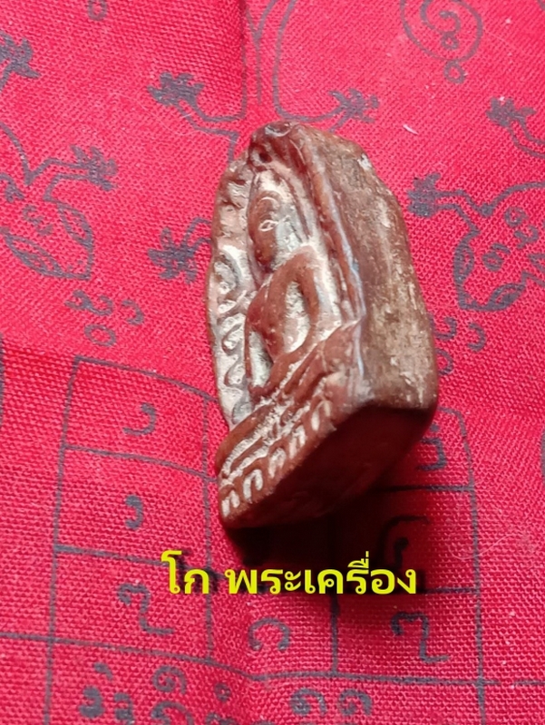  พระซุ้มกอกรุฤาษี จ.กำแพงเพชร