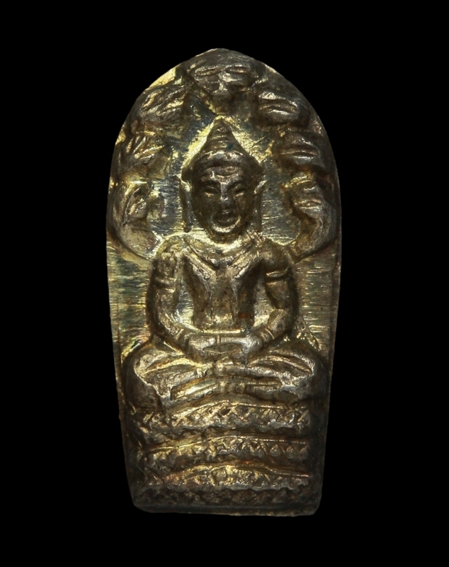 พระนาคปรกใบมะขาม รุ่นแรก  เนื้อเงิน ปี 2516