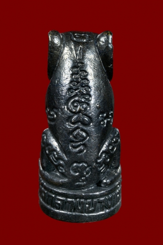 เสือคาบเบี้ย หล่อโบราณ หลวงสัญญา วัดกลางบางแก้ว จ.นครปฐม ปี2559 