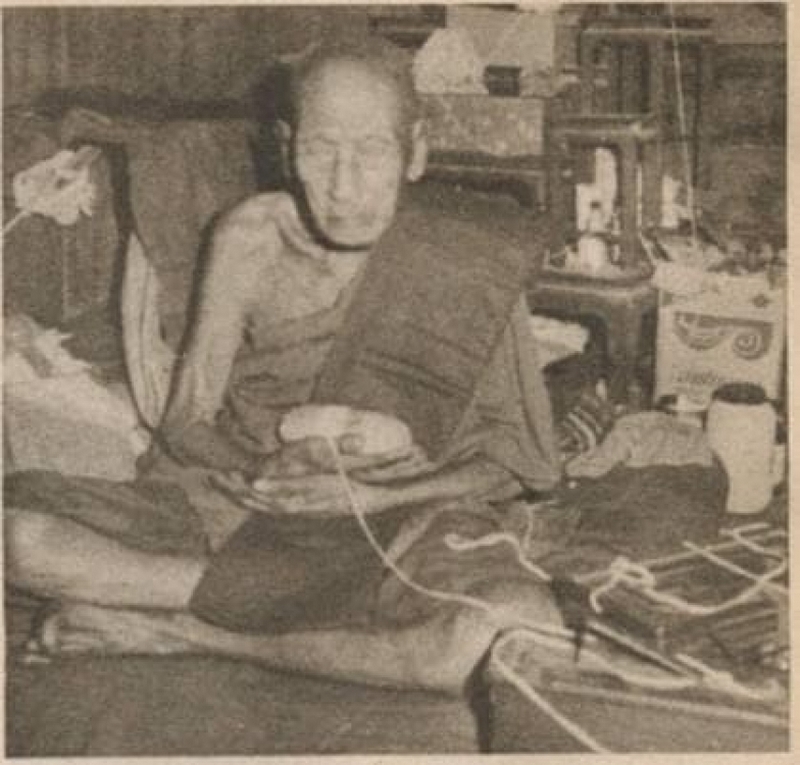 พระผง ขุนแผนหลวงพ่อแก้ว วัดหนองพะวา จ.ระยอง ปี2514 