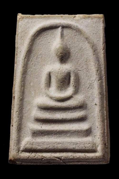 สมเด็จวัดบางขุนพรหม ปี2517
