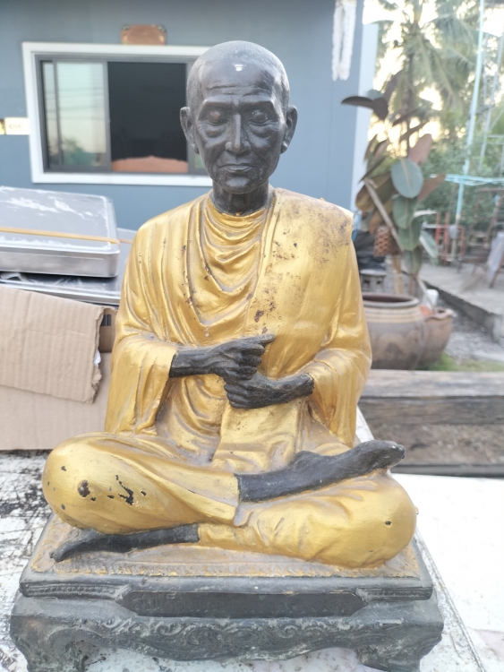พระสมเด็จโต 9 นิ้ว