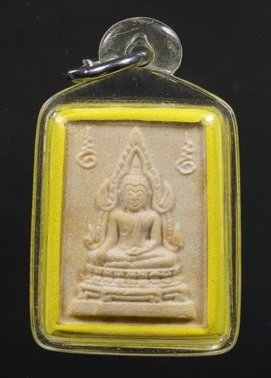 พระคำข้าว รุ่น 2 นิยมแขนจุดบัวหลายจุด