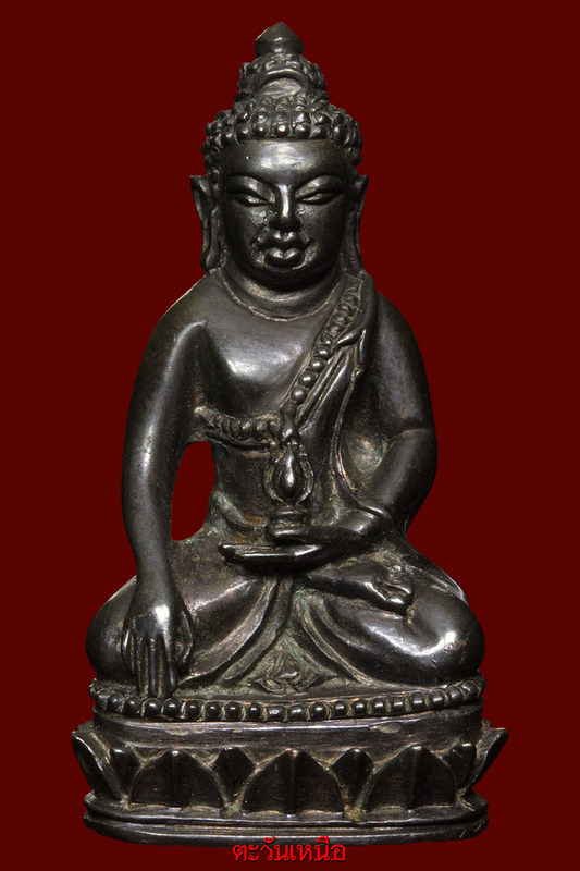 พระกริ่งเอกาทศรถปี2513