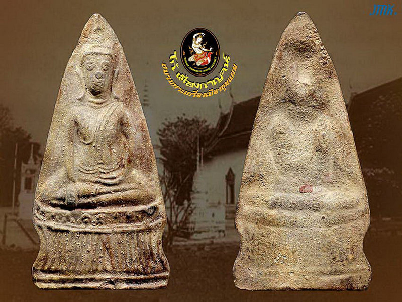 พระท่ากระดานหูช้าง กรุวัดเทวสังฆาราม 