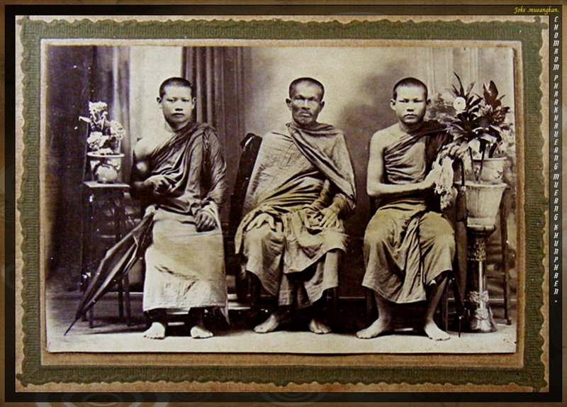 ตะกรุดเปีย หลวงพ่อทา วัดพะเนียงแตก นครปฐม มาพร้อมรางวัลรองแชมป์งานสมาคมครับ
