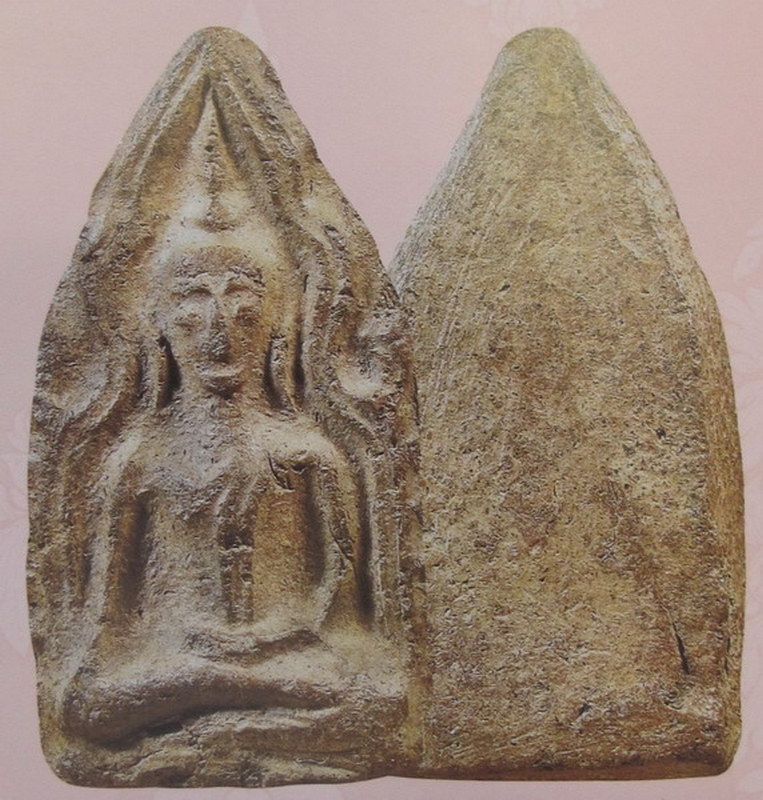 ขุนแผนบ้านกร่าง