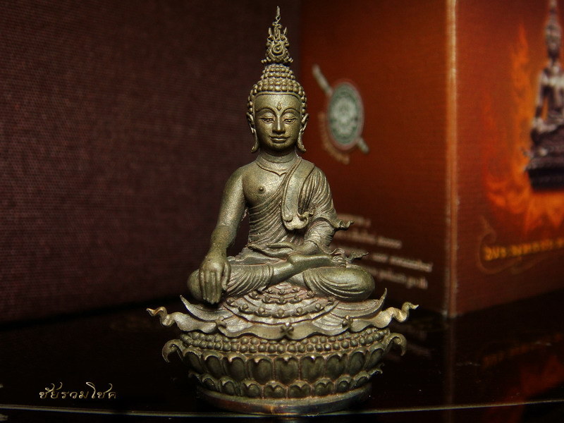 กริ่งนวะประกายทอง (หน้าพระ)