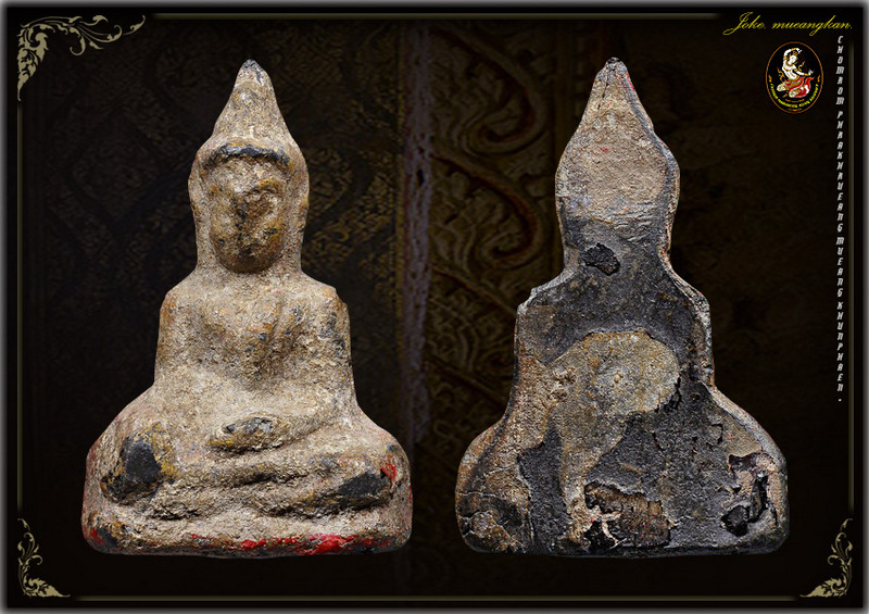 พระท่ากระดาน กรุวัดเทวสังฆาราม(เหนือ) กาญจนบุรี พิมพ์เล็ก สภาพสวย พร้อมใบเซอสมาคมครับ