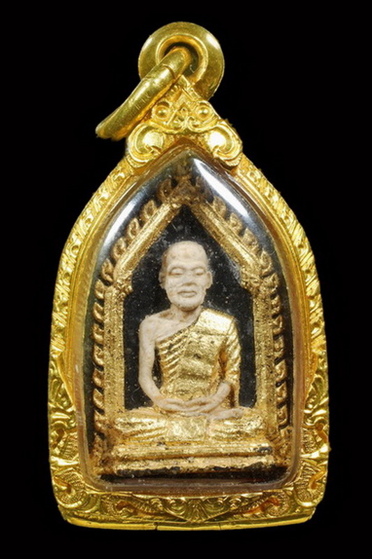 เจ้าคุณนรฯ