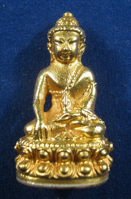กริ่งหลวงปู่คำพันธ์