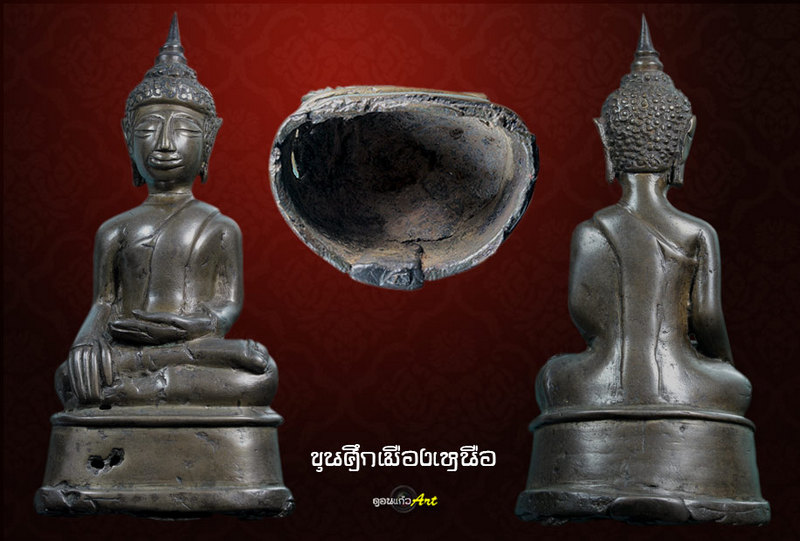 พระบูชาล้านนา